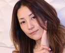 こじれた恋愛解決します いつも同じような事で悩んでいませんか？ イメージ1