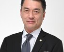 外国人の方の採用、雇用についてご相談を受けます 外国人の方を採用、雇用に必要な在留資格のご相談、書類作成等 イメージ1