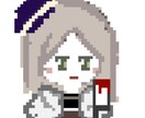かわいいドット絵＋一個無料GIFもできます 独特なドットキャラクター欲しい人必ず見る！！！ イメージ7