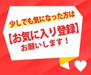YouTube登録者1,000人～増加させます 【最高品質】30日の補償付き！アカウントの信用度アップに⭕️ イメージ5
