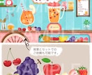 パクッと食べたくなる♪手描き食べ物イラスト描きます 背景やキャラクター追加も可能。店舗メニュー、SNS素材として イメージ5