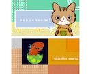 商用OK！オリジナルキャラクター作成します アイコンやスタンプ作成もおまかせください♪ イメージ6