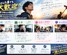 人生の夢を叶える思考、メンタルを提供します 夢を叶えるマインドと行動力を身につけるメソッド イメージ2