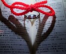 スピーディーにお相手の気持ちを占います アドバイス無で出たままお伝えします イメージ1