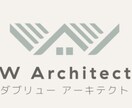 建築パースを作成します パース作成いたします。お客様へのイメージの共有をしませんか？ イメージ1