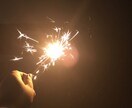 何でもやります 知識や力を付けたので文字起こし沢山やります！ イメージ1