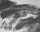 WEBバナー・ヘッダー制作します シンプルでバランスの良いバナー制作が得意です♪ イメージ5