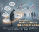 2026年の地図をお渡しします 【2026年前半運勢×動くべき月を断言】星導ショート鑑定 イメージ2