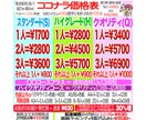 そっくりでステキな還暦祝い似顔絵描いてます 最短当日発送☆1500円～☆プロ職人の色紙筆画水彩☆送料込み イメージ9