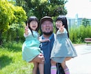 7月31日まで限定＊都内全域＊出張撮影します 笑顔だけじゃもったいない！泣き顔も変顔もまるごと愛しい物語☆ イメージ2