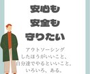 instagramカバー背景PTAテーマ作ります PTAに前向きになれるinstagram素材 イメージ6