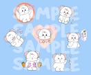 ゆるくてかわいいオリジナルスタンプ作成します ゆるくてかわいい手書きLINEスタンプ イメージ3