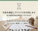 木造・RCどちらが良いかRC設計士がアドバイスます 木造かRCか、あなたの家に合う構造を診断 イメージ7