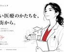 note (SNS)運用代行でしっかり応援します そのnote ただ置いてるだけですか? イメージ1