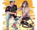 お写真を元にリアル＆アニメ調の似顔絵お描きします オリジナルイラストの商用・二次利用完全自由！ イメージ6
