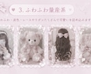 SNSで映える画像加工します！！ます お客様のニーズを全て込めた画像に仕上げます！ イメージ3