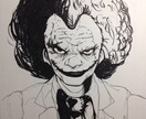 テスト投稿です広告、Tシャツます 頭には浮かんでるけど絵にできないというあなたにおすすめ!! イメージ2