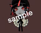 多様な絵柄で、ご希望のアイコンをお描きします ご希望に添えるようにたくさんご質問させてください。 イメージ5