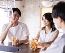 愛の覚醒♡タロットヒーリング【出会い】占います タロット占いヒーリング♡出会い♡どんな人？出会うコツは？ イメージ6