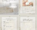 Instagram画像作成承ります あなたのInstagramを自分のお気に入りに！ イメージ4