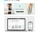 親切・丁寧・即レスのWeb画像制作します シンプルからユニークなものまで！なんでもご相談ください！ イメージ3