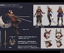キャラクターデザイン承ります キャラクター及びモンスターデザインいたします イメージ9