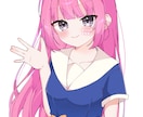 最短即日！可愛くて目を引くイラストお描きします 活動等に使える1枚絵やアイコンなど幅広くお描きします！ イメージ7