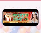 Web画像全般お作りします 丸投げでご納得いただけるものを提供します イメージ4