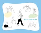 企業様向け◆シンプルな挿絵イラスト描きます 会社パンフレットやWEBサイトにご利用頂けます イメージ2