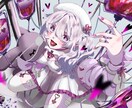 オリジナルアイコン/イラストお描きします 納得いくまで一緒に作成します☆修正無料☆表情差分2パターン イメージ1