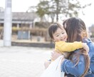 パニック障害との付き合い方教えます パニック障害を発症から16年。どう付き合っているか書きました イメージ1