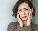 強力霊視！反抗期・不登校などの原因を視ます 不登校の裏に隠された真実を霊視で解き明かします イメージ2