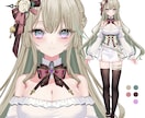 企業実績多数！プロ品質vtuber立ち絵制作します 企業実績多数！長く使える高品質イラストを作成致します イメージ5