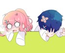 安く、可愛いイラストを届けます SNSのアイコン、動画のサムネなどにどうぞ！ イメージ6