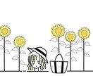 シュール×可愛いアイコン描きます 個性的で印象に残るアイコンです イメージ1