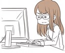 貴方のキャラが伝わるイメージアイコンをお作りします SNS発信や名刺に！印象が際立つ「イラストアイコン」 イメージ7