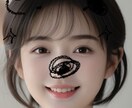 お悩み相談に乗らせてもらっています 心に寄り添って少しでもあなたのお役に立てたら嬉しいです。 イメージ1