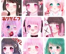 SNSのアイコンを描きます 絵柄が気に入っていただければ一生懸命取り掛からせて頂きます。 イメージ1