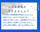 民泊・貸別荘当の集客支援・収益改善支援します 貸別荘・民泊のWEB集客、SNS、OTA運用サポートします！ イメージ2