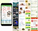 原稿サポート付きでWeb集客のLPを制作します 消費者心理学・経済行動学・ターゲットに合うLP制作で売上UP イメージ7