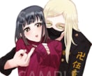 かわいい風夢絵、アイコン、デフォルメ制作します アイコン、ミニキャラ、オリジナル、夢絵、二次創作何でもOK！ イメージ4