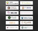あなたの想いを形にする唯一無二のロゴを制作します ブランドの価値を高め、信頼感を与えるロゴをデザインします イメージ8
