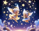 恋愛おみくじ°˖✧タロット6枚引きで占います 変化の兆し°˖✧お相手、時期、出会い、アドバイス等。 イメージ1