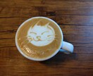 お家カフェの写真映えラテアート教えます お家カフェで映えるラテアートこっそり教えます! イメージ4