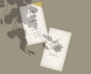 記憶に残る◇名刺・ショップカード作成いたします お得な価格で長く使えるオリジナルデザイン / 修正無制限無料 イメージ4
