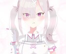 女の子中心にSNS等のアイコン描きます 安くアイコンが欲しい方！描かせてください！ イメージ5
