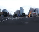 360度画像にイラスト、文字を追加します 低価格でVR・AR素材を作成します。 イメージ1
