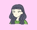 ゆるっとシンプルおしゃれなアイコン作成します お好みの色を組み合わせてかわいくします！ イメージ4