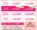 美容業界のプロデザイナーが格安でチラシ制作します どんな内容でも対応可能です。まずはご相談ください。 イメージ2