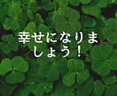 40代からの人生設計を一緒に考えます HSP特有の傾聴力でキャリアと人間関係の悩みを整理します イメージ4